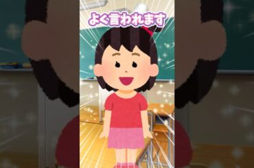 『アニメみたいな三者面談』 #新人vtuber  #vtuber準備中 #shorts  #vsinger #vtuber #ネタ #バズれ #おもしろ #覇王別姫樹里