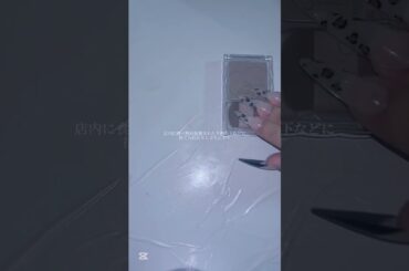 ｺﾒﾝﾄｸﾚﾅｲﾄｵｺｯﾁｬｳｿﾞ!#コスメ #ねあおと #生活音 #雰囲気ゲー #雰囲気 #sorts #マック#マクドナルド