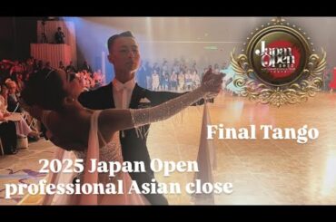 2025 Japan Open professional Asian close Final Tango 廣島悠仁・大西咲菜組