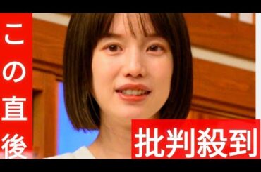 テレ朝・弘中アナ　結婚前の同棲に私見「必要だとは思うんですけど絶対に…」　22年に一般男性と結婚