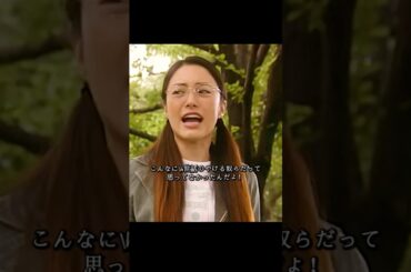 ごくせん 仲间由纪惠 饰 暴力団の跡取りが教師になり、反抗的な生徒たちを卒業へと導く#ドラマ #映画 #viralvideo #shorts