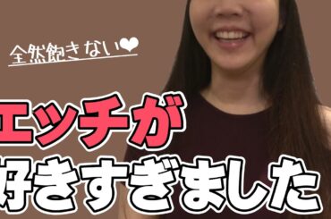 女子部屋【あやののお部屋＃019】