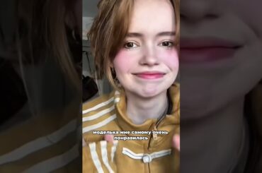 Коллаборации 2025 🔥 #дордойоптом #дордойбазар #дордойженскаяодежда #садовод  #wildberries