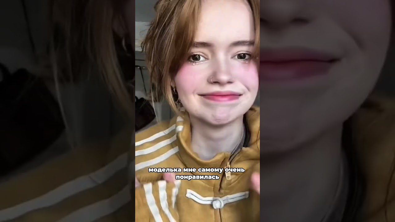 Коллаборации 2025 🔥 #дордойоптом #дордойбазар #дордойженскаяодежда #садовод  #wildberries