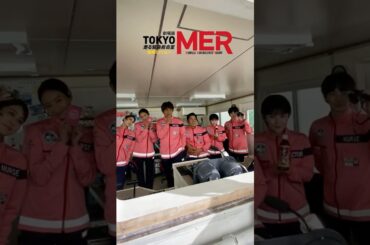 【南海MER～幕が上がる～】劇場版『TOKYO MER〜走る緊急救命室〜南海ミッション』《大ヒット上映中》