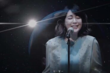 菊池桃子 作詞 作曲  Starry Sky