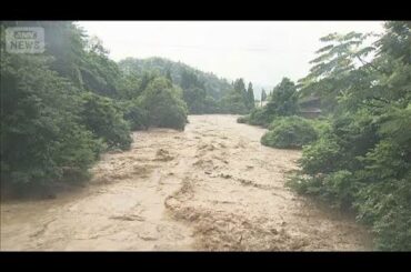 秋田県に緊急安全確保　東北北部で記録的大雨(2025年8月20日)