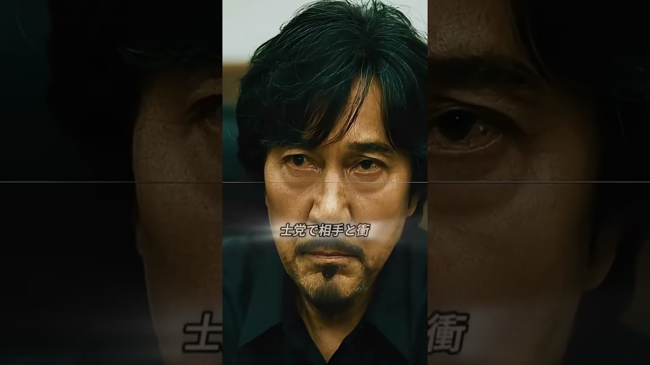 #映画 #映画紹介 #映画解説