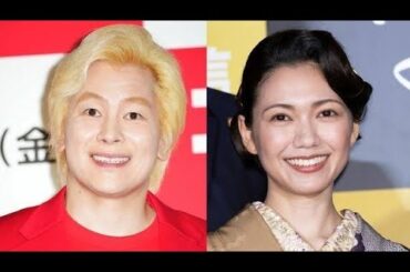 💥二階堂ふみ💍とカズレーザーが電撃結婚‼️母の“神対応”が話題に✨記者も驚いた気遣いとは…⁉️