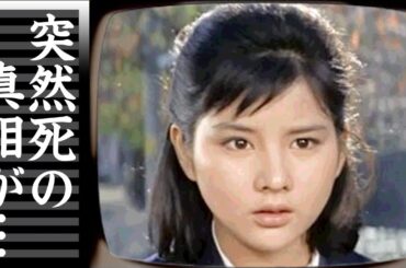 吉永小百合の突然死していた真相...体に穴を開けた緊急手術の末路や終活の内容に驚きを隠せない...『愛と死をみつめて』で有名な女優の夫の死後から失語症になった実態や子供がいない理由がヤバい...