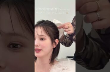 Beautiful Bassa 美しい  ばっさー Tsubasa Honda instastory  本田翼  jpopdarlings #learnjpn