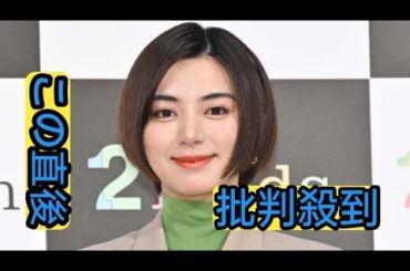 池田エライザ、母を公開 散歩ショットに反響続々「すごい遺伝子」「とんでもないオーラ」