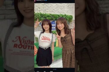 山本彩　元乃木坂46“キャプテン”と番組共演！2ショット公開に「エモい！」「元キャプテン同士」の声