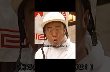 ごくせん 仲间由纪惠 饰 暴力団の跡取りが教師になり、反抗的な生徒たちを卒業へと導く#ドラマ #映画 #movie #viralvideo #shorts