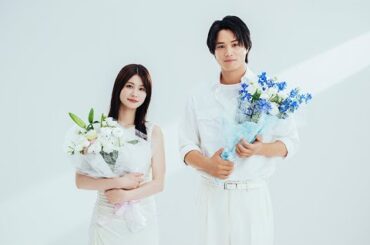 H91- 【生見愛瑠】鈴木伸之がフレイアクリニックの新CMに出演！ 人生で保証してほしいことに生見「美味しいごはん」、鈴木「サウナに通う時間」 天の声は声優・西山宏太朗が担当「まるで友人と話しているよ