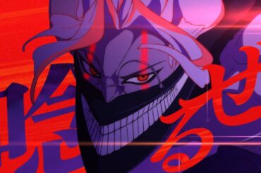 アイナ・ジ・エンド / 革命道中 - On The Way × TVアニメ『ダンダダン』 [Collaboration Music Video]