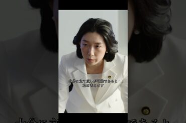 白井はやるべきことをやった。