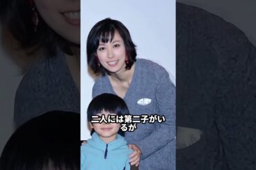 【速報】福山雅治と吹石一恵の離婚が明らかに。#福山雅治#吹石一惠