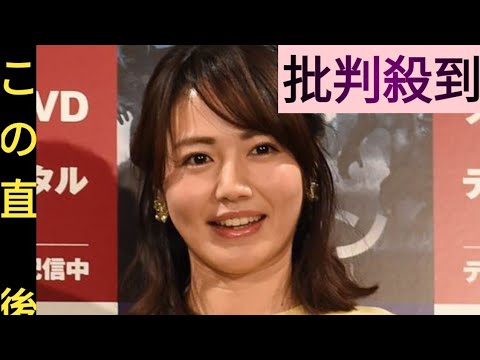 磯山さやか📸25周年記念✨“むぎゅっ”マシュマロボディ最新写真集発売💕