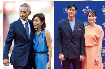 イチロー背番号「51」永久欠番記念式典✨妻・由美子さんのドレス姿が話題！メジャーリーガー妻たちの華やかな装いもご紹介👗⚾