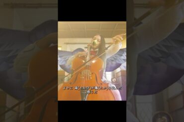 嬢の差です #高畑充希 #黑木瞳 #时任三郎 #竹内凉真