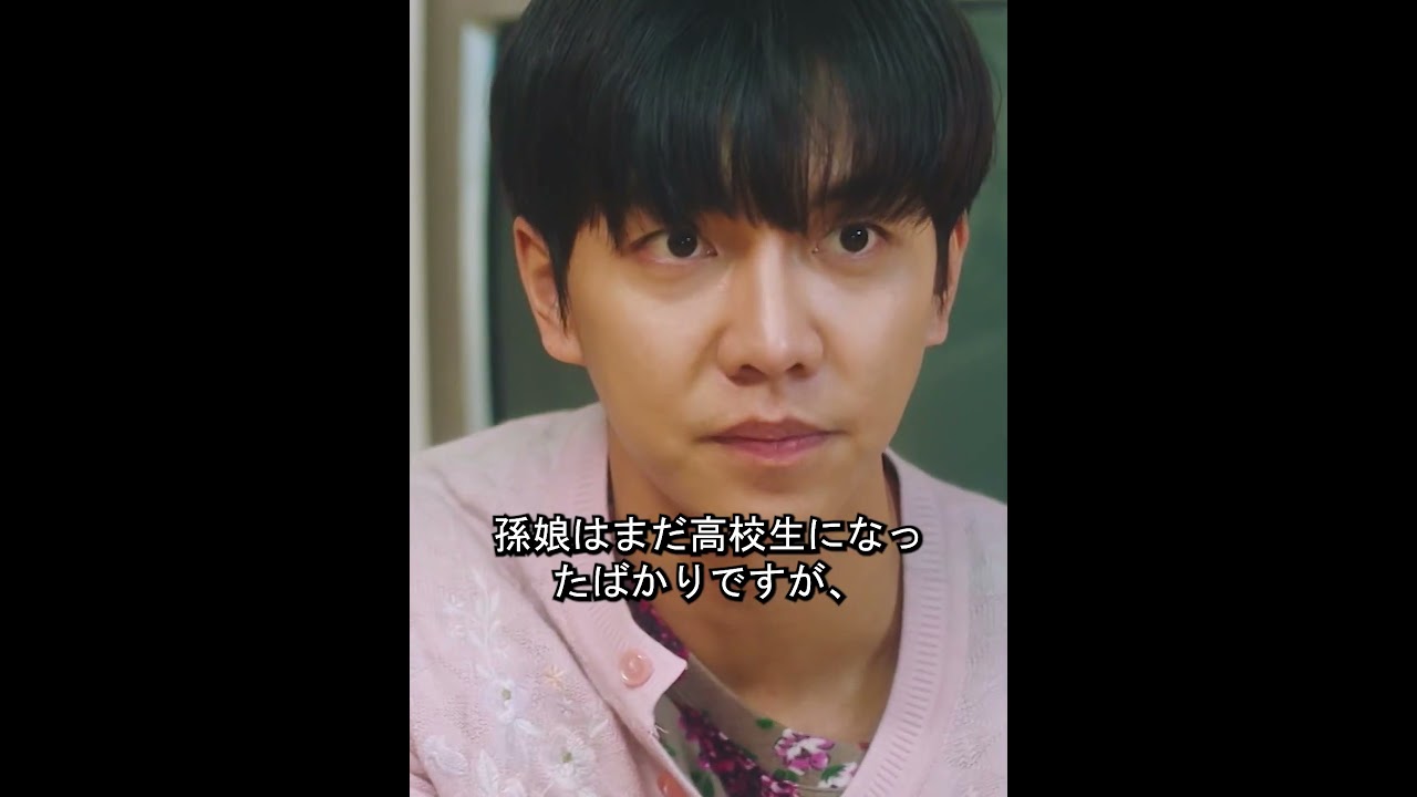 マウス～ある殺人者の系譜～ #fypyoutube #ドラマ #映画red #映画紹介 #映画レビュー #映画監督 #movie