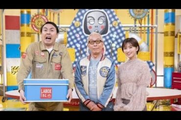 「所さん届け物です！」新レギュラーの岡崎紗絵が初ロケで芸能界デビューのきっかけとなったお店を紹介。