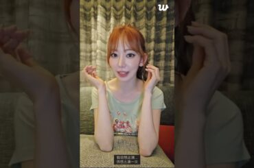 25年6月21號 LE SSERAFIM 宮脇咲良 (Weverse 直播)官方繁中字幕