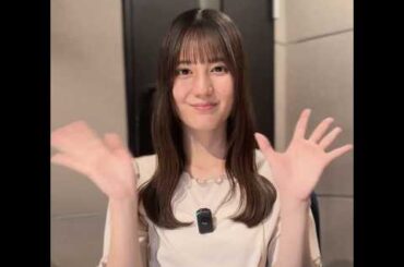 小坂菜緒 テーマ「2025年夏、デビュー報告」#4 J-WAVE「SONY SONPO QUEST FOR THE FUTURE」毎週金曜24時から放送！