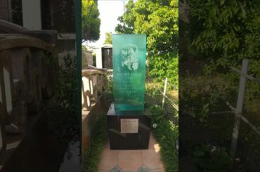 ZARDの坂井泉水の墓【横浜みどりの里】