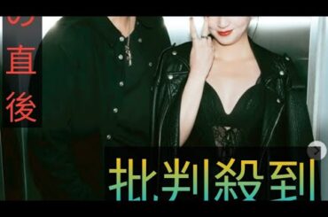 第2子妊娠中の河北麻友子　ふっくらおなかの最新ショット披露　大物現代美術家らと並んで笑顔