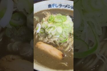 リストラおじさんの昼飯〜