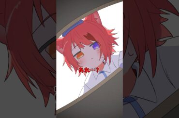 【アニメ】手荷物検査をした結果・・・ #すとぷり #anime
