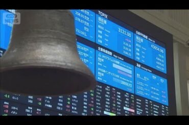 AIバブル？日経平均続落、21日終値278円安【知っておきたい！】【グッド！モーニング】(2025年8月22日)