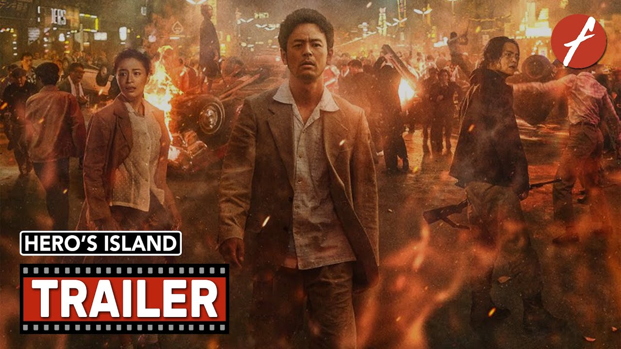 Hero’s Island (2025) 宝島 – Movie Trailer – Far East Films Hero’s Island (2025) 宝島 - Movie Trailer - Far East Films