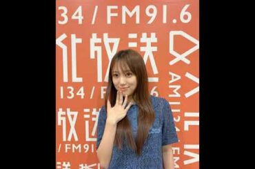 250820 124回 part3 矢吹奈子のレコメン 야부키 나코 Yabuki Nako IZ*ONE 아이즈원 アイズワン