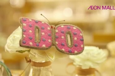 イオンモール CM 栗山千明「DO!MALLシリーズ ①」篇