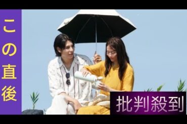 木村文乃＆ラウールの最後の遠足が切なすぎる…「伏線」となりそうな描写も？『愛の、がっこう。』第6話考察＆感想レビュー