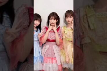 大沢たかお“三太郎シリーズ”初登場 有村架純の父・天帝役「天から召される役は初めて」