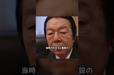 私の代弁者だと考えていただきたい！#おすすめ #ドラマ