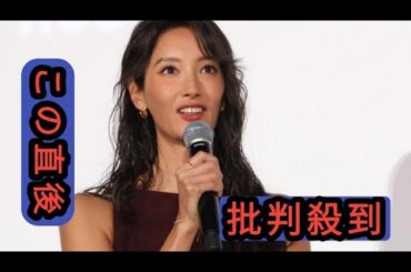 菜々緒　日焼け肌まぶしいノースリーブ　観客動員２００万人へ「うそでしょー！」１０回見たファンに大喜び