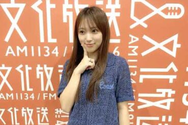 250820 124回 part1 矢吹奈子のレコメン 야부키 나코 Yabuki Nako IZ*ONE 아이즈원 アイズワン