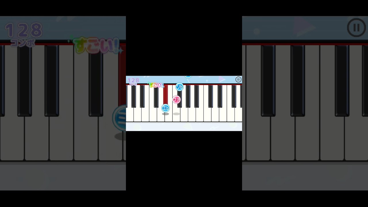 音楽リズムゲーム1708.懐メロ.桃色の片想い.松浦亜弥. #リズムゲーム #piano 音楽リズムゲーム1708.懐メロ.桃色の片想い.松浦亜弥. #リズムゲーム #piano