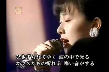 松本典子セレモニー山田修司高橋由美子南くんの恋人小川範子吉沢秋絵神田女学園工藤公康愛知工業大学名電高等学校明秀日立水戸商業菊池桃子佐野日大磯山純南こうせつ明豊福大若葉那珂湊高校宮内洋仮面ライダーv3