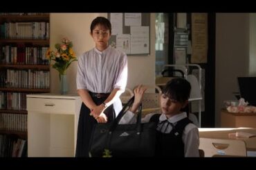 木村文乃💔ラウールの嘘に涙…
