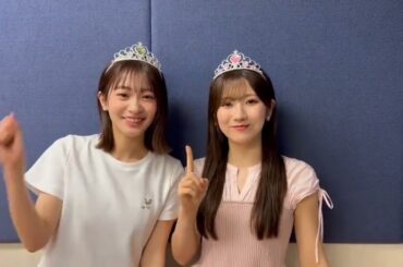 小島凪紗 小田倉麗奈 じままとくららのSHOWROOM配信をご覧いただきありがとうございました！