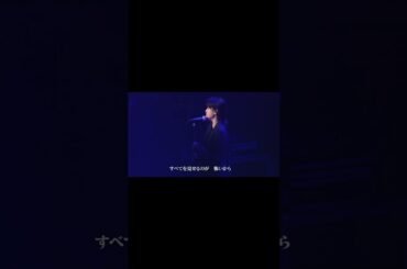 揺れる想い ZARD LIVE 2004“Whata beautifulmoment[30thAnniversary yearSpecial  ]