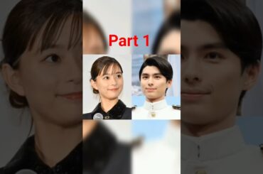 part 1  👫💍💐「本当に芳根京子と本田響矢は一緒に暮らしているのか!? 真実か、それとも衝撃の噂か!?」👫💍💐 #ドラマ #最後の恋 #本田響矢 #料理 #哀愁 #芳根京子