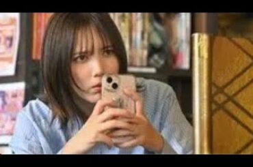 志田未来“東子”、イケオジからの愛の告白に 「北くんとじゃ見えない未来がイメージで...