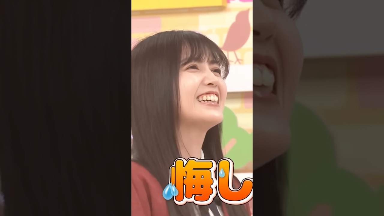 梅にしてやられた久保ちゃん #久保史緒里 #乃木坂工事中 #乃木坂46